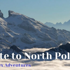 Gate to North Pole