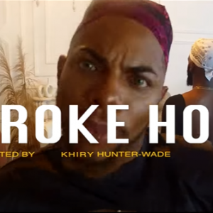 broke hoe